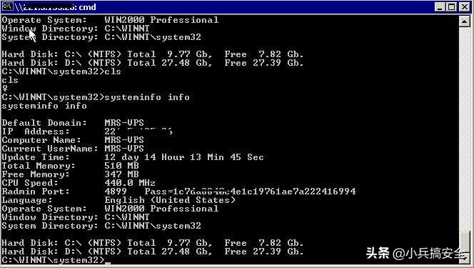 密码安全系列文章7：Windows口令扫描及3389口令*力暴**破解