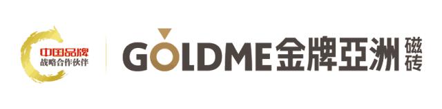 买瓷砖一定要买佛山砖吗,桂平瓷砖和佛山砖的区别