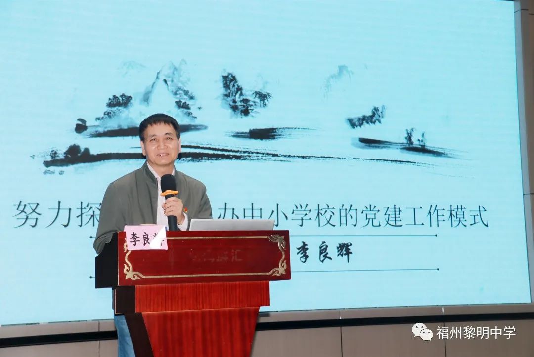 民办教育行业委员会工作规则,2024年民办教育协会