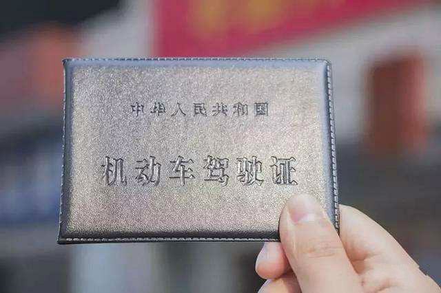 天津长征医院换驾驶证体检预约吗,天津杨柳青驾驶证换证在哪里体检