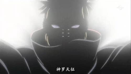 神罗天征和无限月读哪个厉害,神罗天征和万象天引哪个厉害