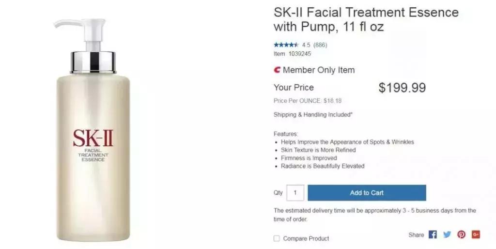 北美costco的保健品,北美costco折扣大吗