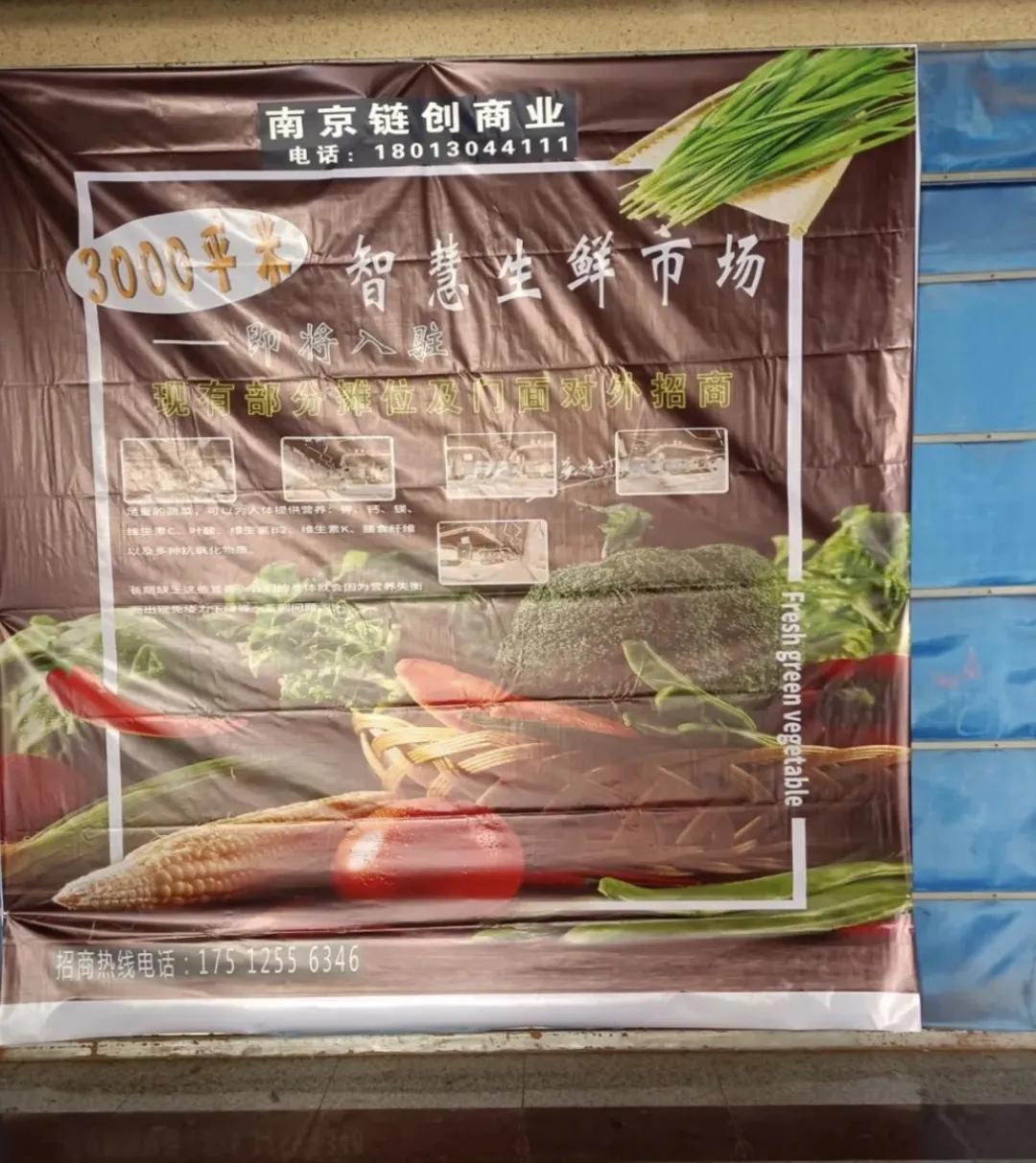 江宁各商圈对比，上秦淮急需救场