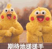 牡丹江艺体培训班,牡丹江儿童表演培训班