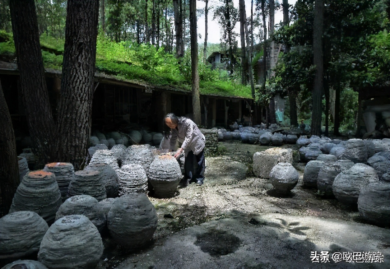 夜郎谷捐赠,贵州石头城夜郎谷