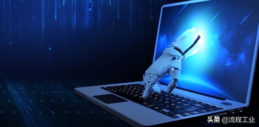 全球软件产业发展趋势,中国工业软件如何破局