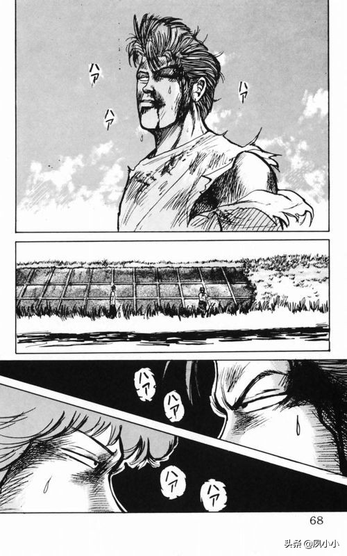 热血高校电影3中文版,热血高校3最终决战全集