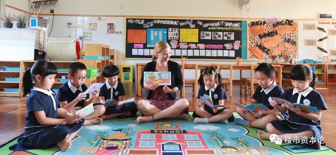 从地产孵化，国际化教育之王博实乐25年全球路