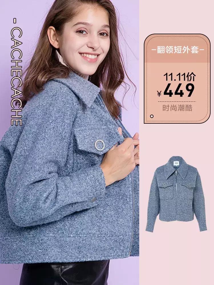 双十一扫货大作战,2019双十一扫货