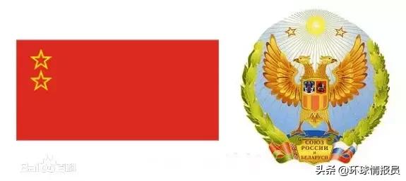 进度卡在99%，俄罗斯和白罗斯为何不能合并？俄白联盟还能成吗？