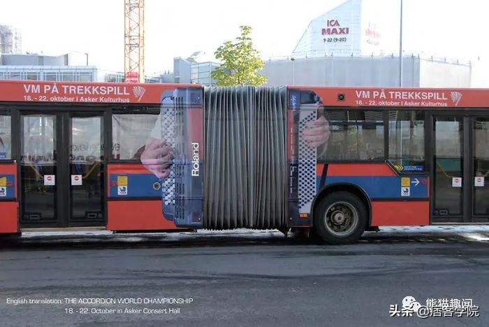 世界最有意思公交车,史上最狂野的公交车广告