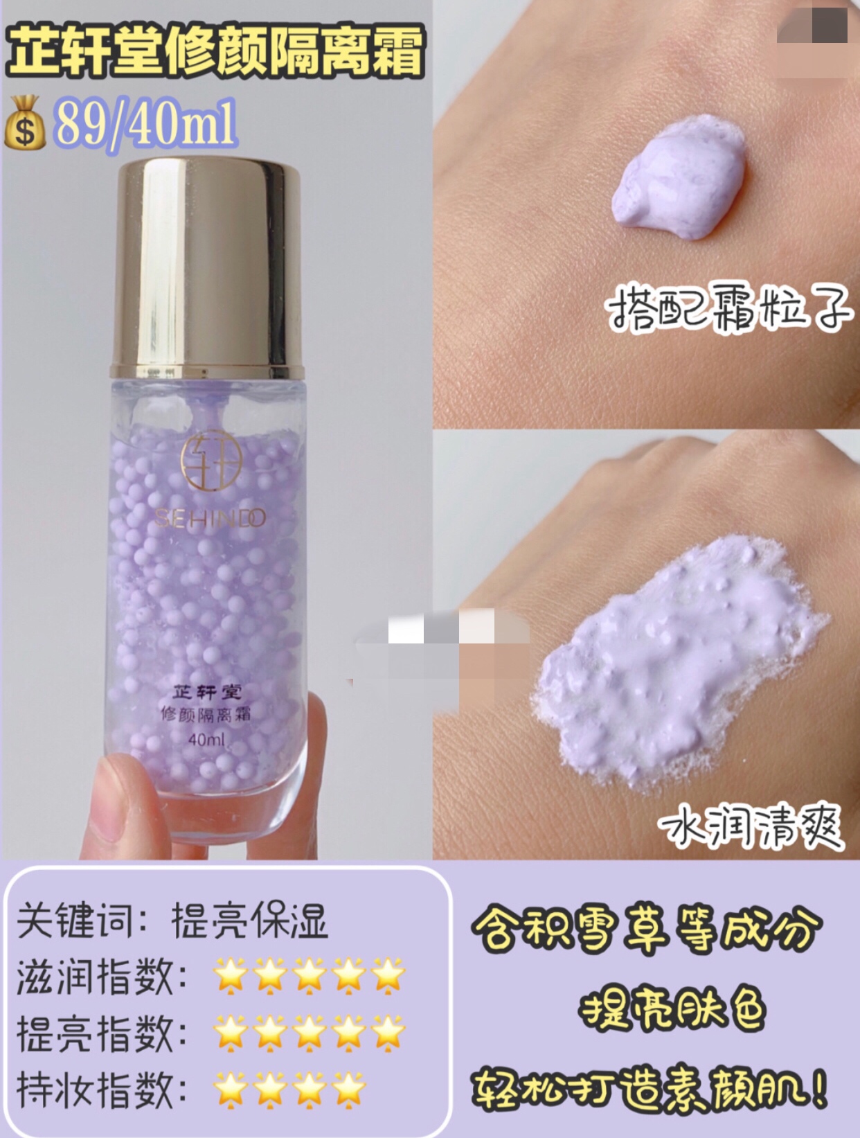 闅旂濡備綍鏇村姞鏈嶅笘,濡嗘劅鏇存湇甯栫殑闅旂