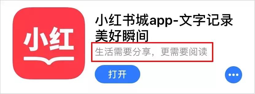 小红书模仿爆款怎么没有浏览量,小红书流量上升黑科技