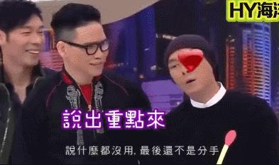 张卫健回忆往事,张卫健的辛酸往事