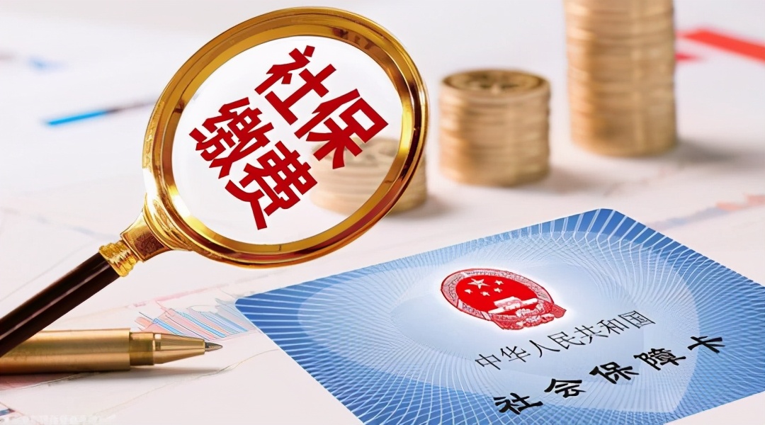 公务员判刑后还能回原单位工作吗,公务员出狱后社保如何处理