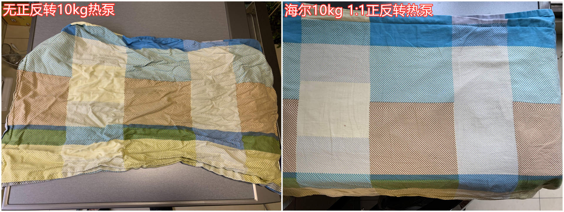 海尔纤美热泵烘干机安装说明,海尔纤美烘干机哪款好