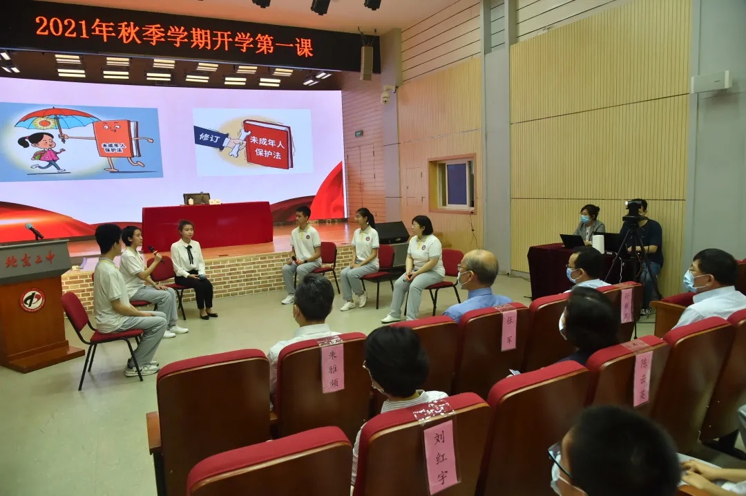 1+5等于6都不知道哪个是对的,1+5=6是不是正确的