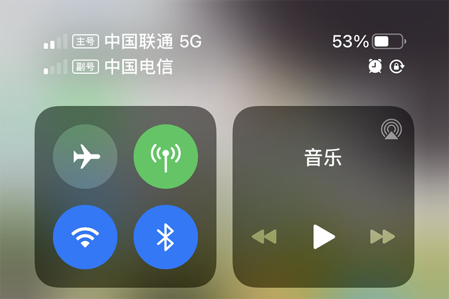 iphone12信号无服务怎么解决,iphone12信号突然丢失