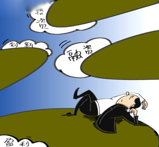 90后外卖小哥辞职创业,90后小伙创业做外卖