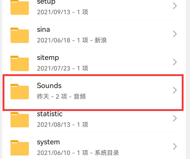 手机内存删不掉该怎么办,手机内存不足怎么删都删不动
