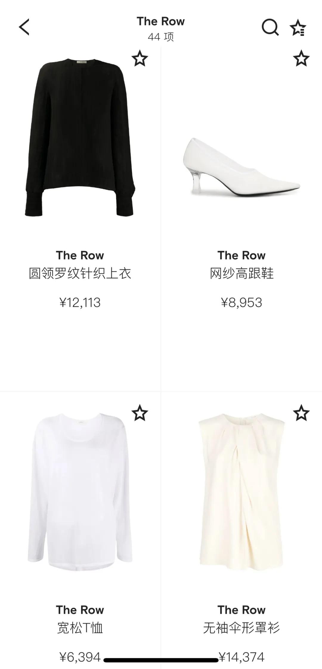 白富美最爱的牌子要倒？神奇的奥尔森姐妹何去何从？