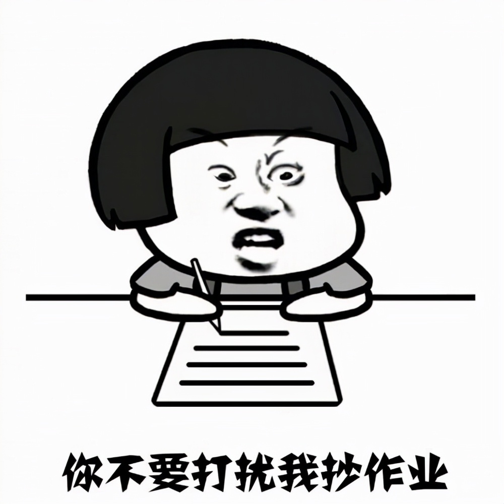 太平鸟又陷“抄袭门”？咦，多大点事呀