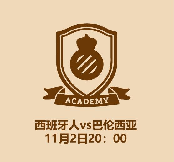 中国足球业余联赛直播,2022中国足球直播回放