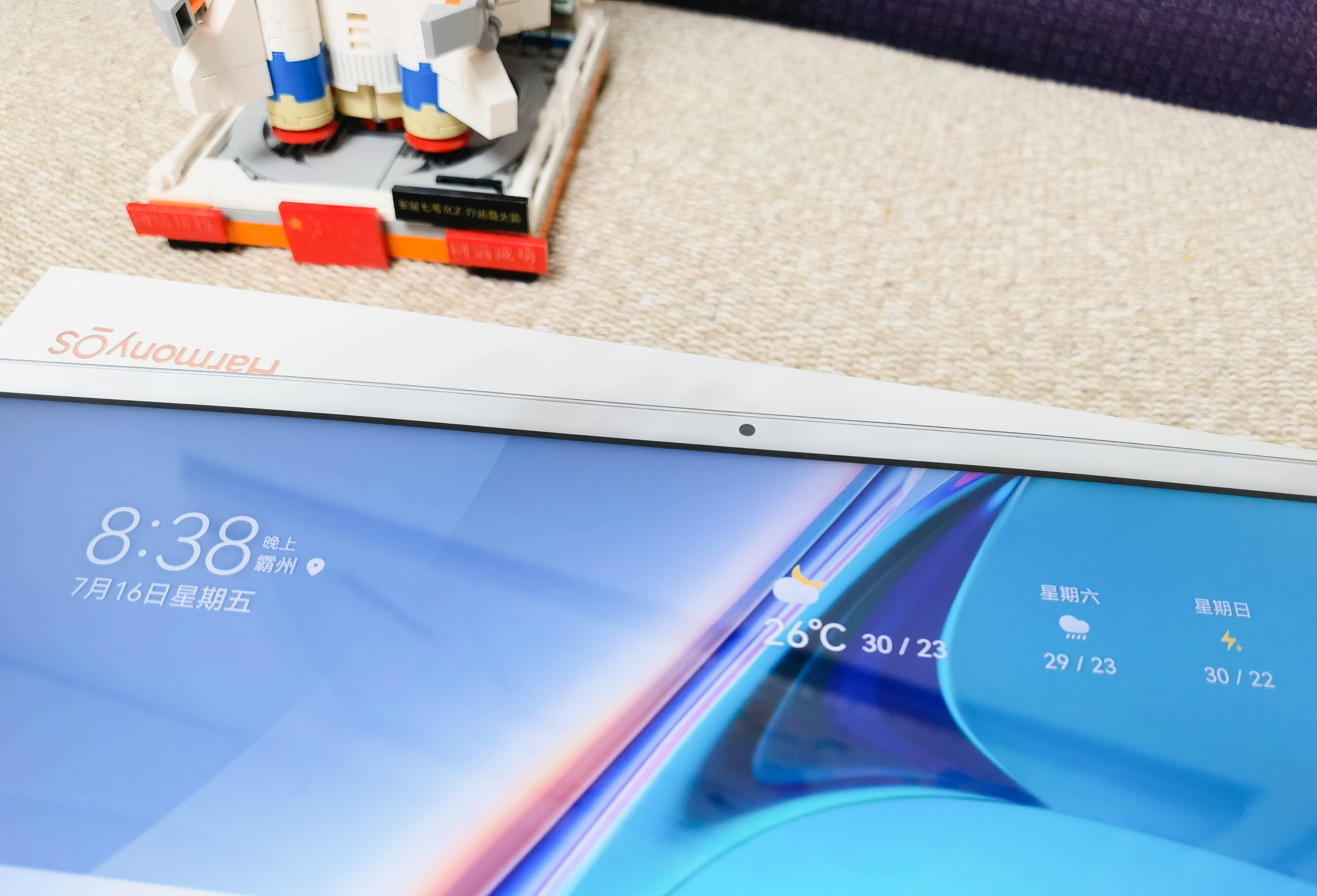 华为matepad11和荣耀v7pro买哪个,华为matepad11性能版和普通版测评