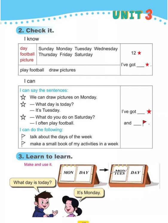 四年级英语五四制鲁科版,鲁科版五四制五年级英语课本图片