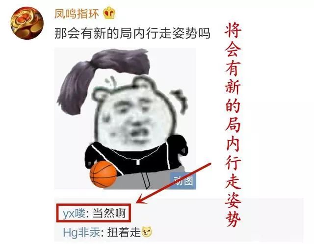 干将莫邪fmvp干将,王者荣耀恭喜干将莫邪喜提新皮肤