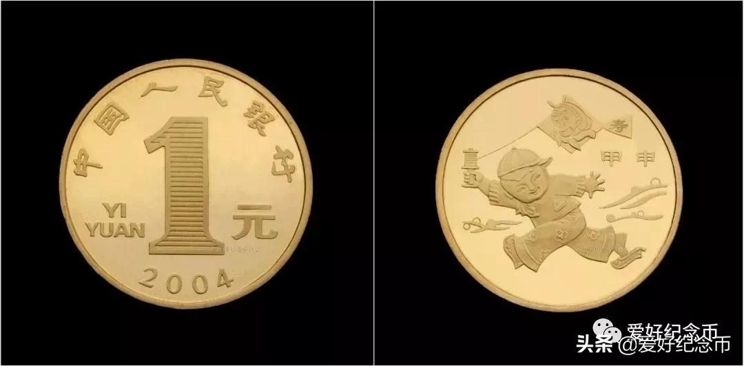 纪念币价格表最新报价2023,纪念币最新价格表一览表