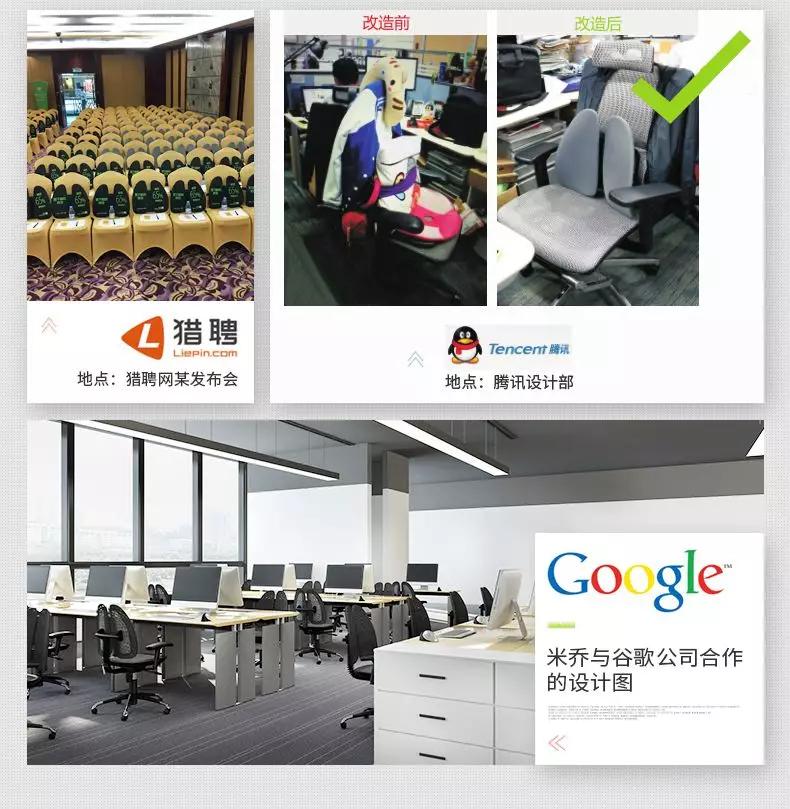 米乔腰垫买经典还是气动版,腰不舒服拿枕头垫着能缓解吗