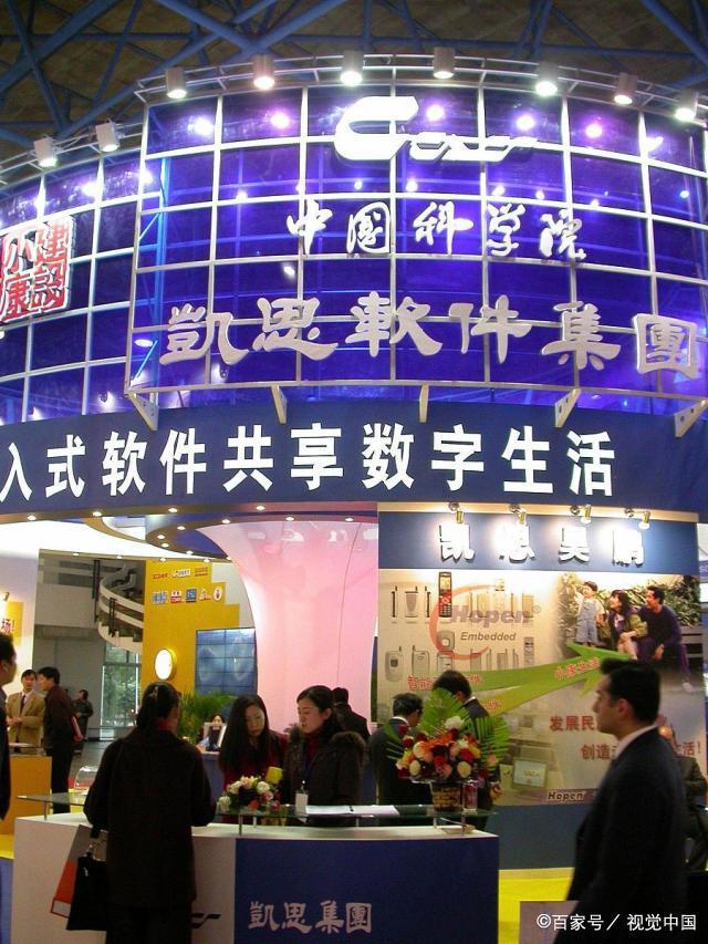 广州软件学院值得去读吗,广州软件学院是什么档次的大学