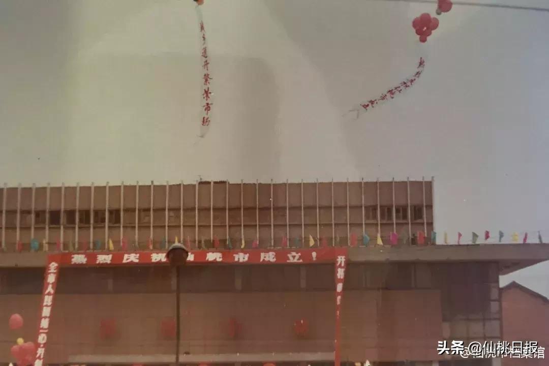 无论你是土生土长的老沔阳人，或是生活在仙桃的外地人，这里都有你的回忆