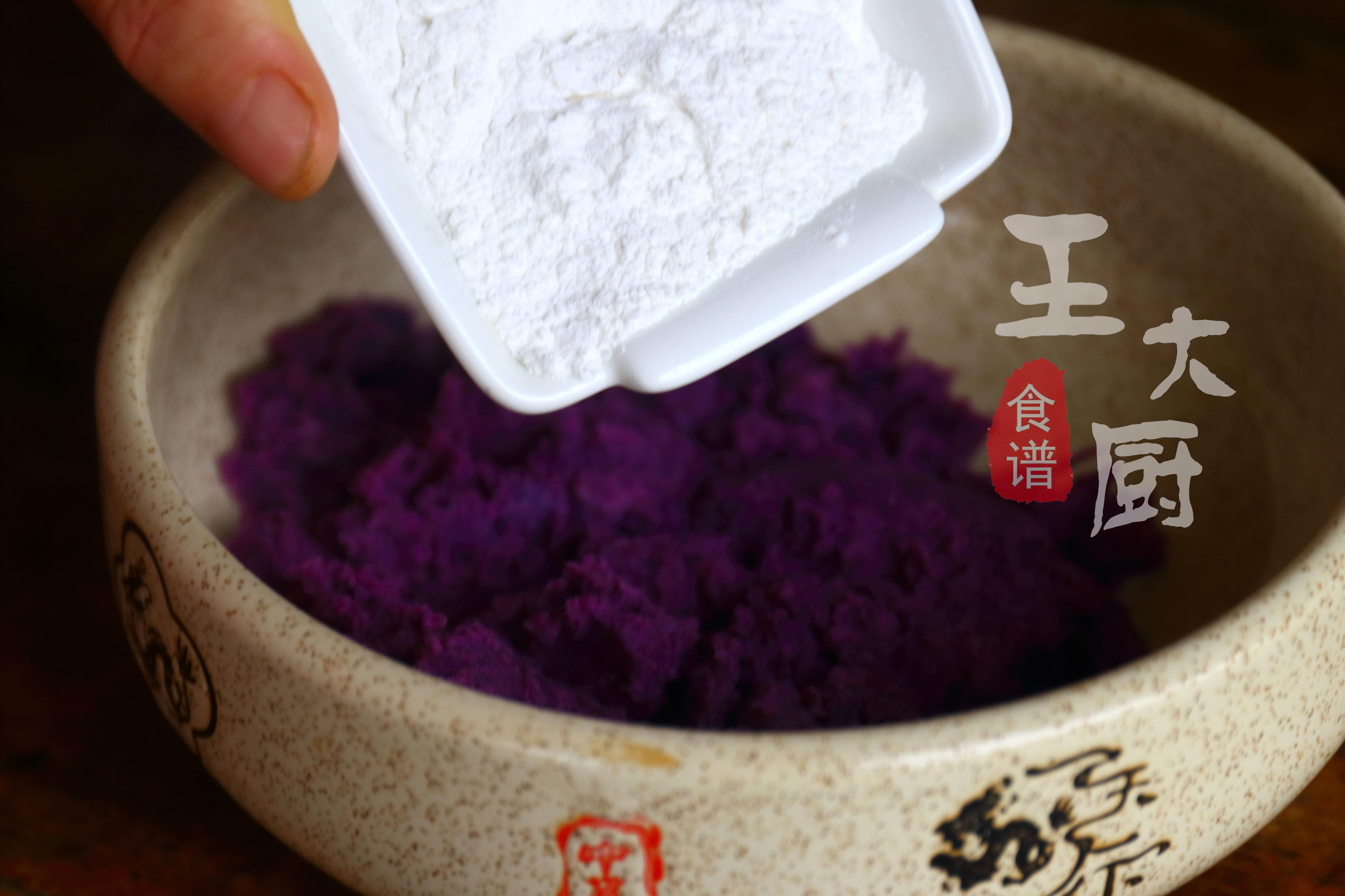 冬天的甜品，就像夏天的冷饮一样让人喜欢，紫薯芋圆小食，快试试