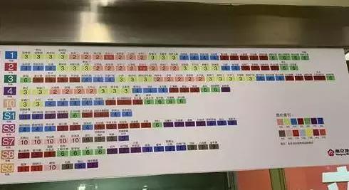 南京地铁线路图高清大图,南京地铁s6票价表
