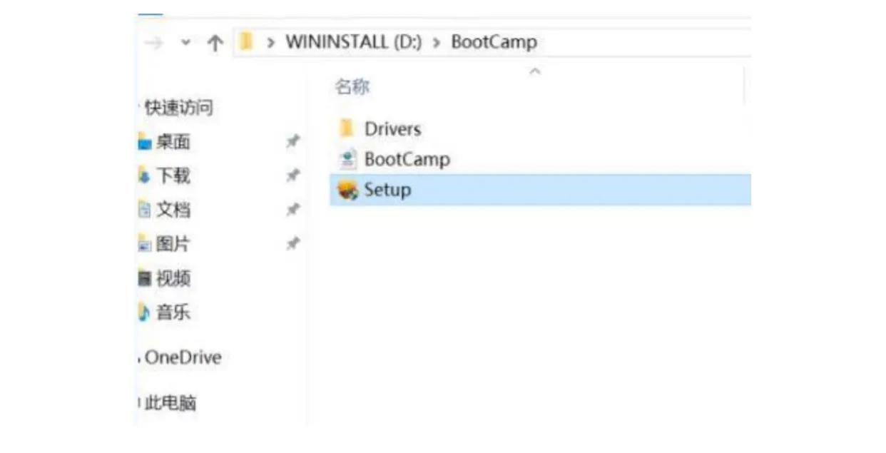 苹果电脑如何安装双系统win7,双系统苹果电脑怎样安装软件