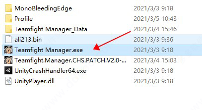 团战经理,团战经理中文