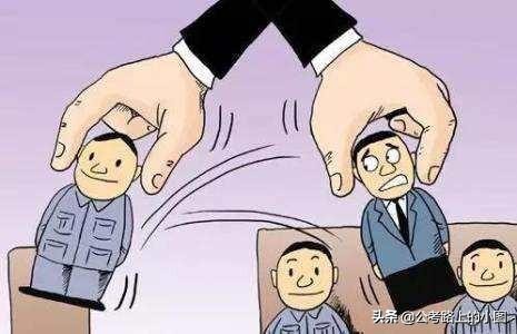 公务员事业单位哪些单位比较好,公务员和事业单位各有哪些