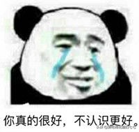 日本相亲综艺找富豪富豪会买什么,日本土豪相亲节目