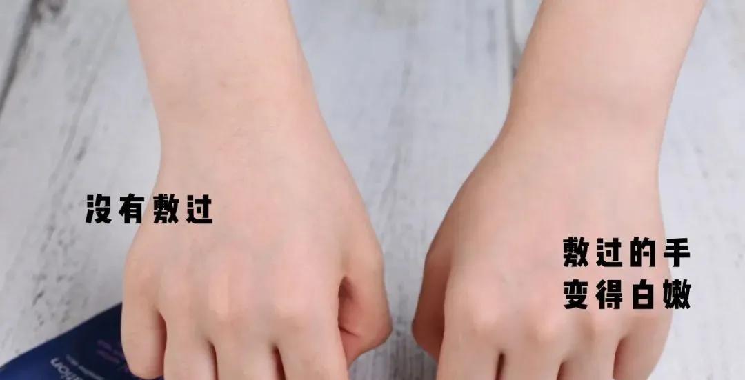 效果最好的熬夜面膜,去闭口熬夜最适合用的面膜