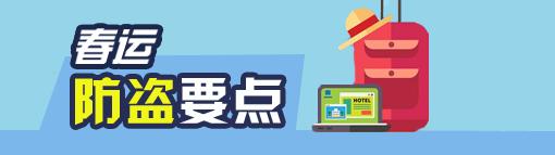 华坪昆明网约车,昆明跑网约车事件