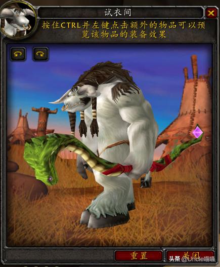 魔兽世界15级能拿的弓,魔兽世界第一把弓任务攻略