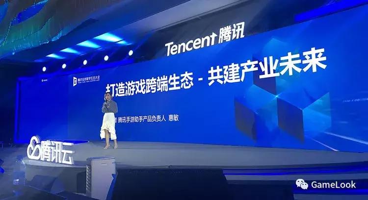 腾讯手游模拟器测试阶段,腾讯手游模拟器打王者