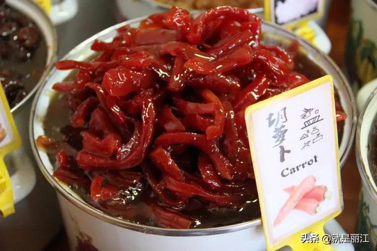 丽江古城里的小店,古城里的一家小店