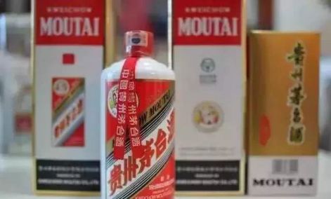 茅台飞天权威鉴定,国酒茅台官网茅台酒鉴定技巧视频