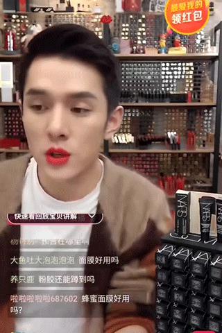李佳琦omg这个产品也太好用了吧,李佳琦被称为美妆界的代名词