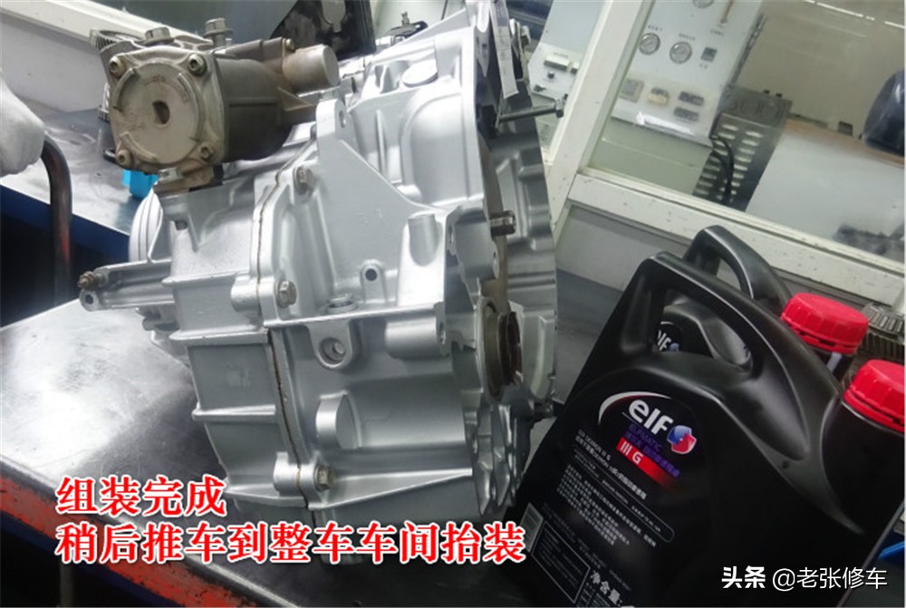 别克英朗变速箱故障维修全程分享,别克英朗转向助力故障维修费用