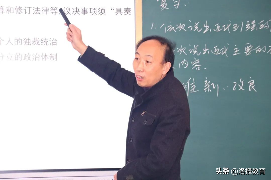 教师风采展环创,教师风采艺术展