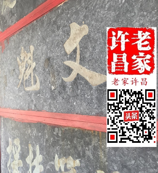 璁告槍娓呬唬鍚嶄汉杞朵簨,璁告槍鍦ㄦ竻鏈濇湁鍝簺澶у畼